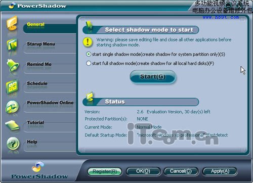 比Ghost更強 給系統(tǒng)做影子分身術(shù)
