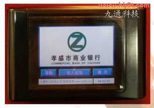 Т�����̘I(y��)�y���п��|����